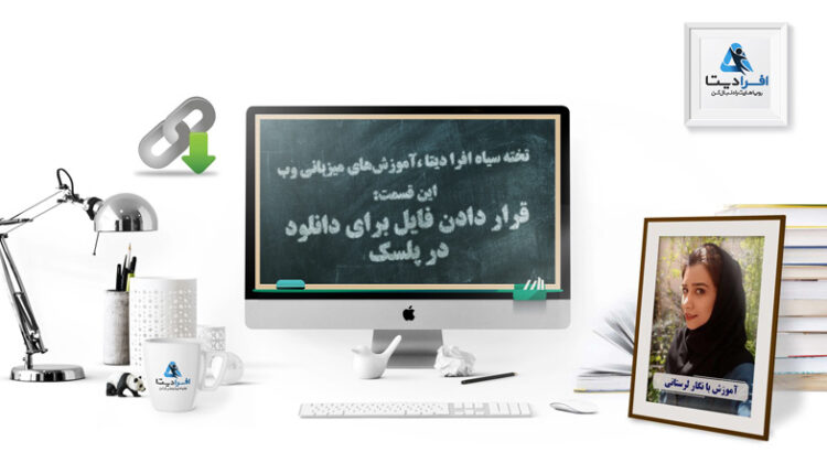 قیمت هاست وردپرس حرفه ای