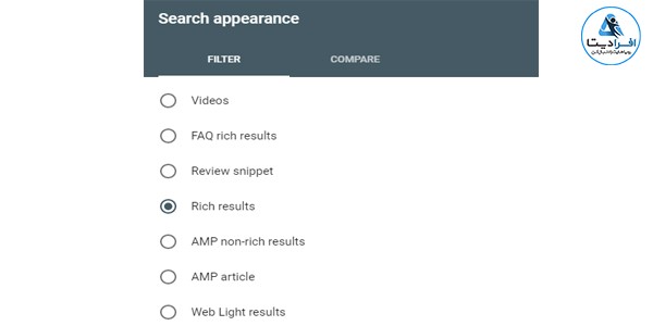 تحلیل سایت یا سرچ کنسول - بخش search appearance